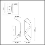 Фото 6659/10WL - 2