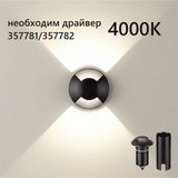 Фото 6662/2GL - 1
