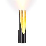 Фото 6671/8WL - 4