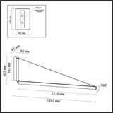 Фото 7023/52WL - 2