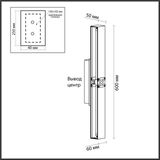 Фото 7083/12WL - 2