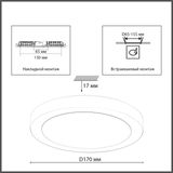 Фото 7754/12L - 2