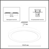 Фото 7754/18L - 2