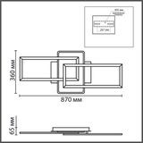 Фото 8021/90CL - 2