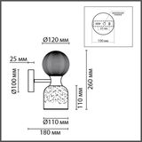 Фото 8114/2W - 2