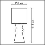 Фото 8131/1T - 2