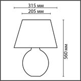 Фото 8134/1T - 2