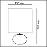 Фото 8135/1T - 2