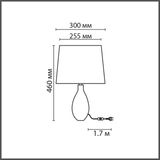 Фото 8138/1T - 2