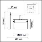 Фото 8232/1W - 2