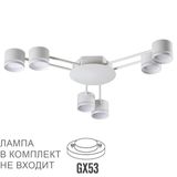 Фото 8235/6C - 1