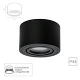 Фото A0550PL-1BK - 1