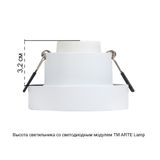Фото A1240PL-1WH - 2