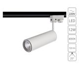 Фото A1412PL-1WH - 1