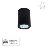 Фото A1468PL-1BK - 1