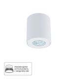 Фото A1469PL-1WH - 1