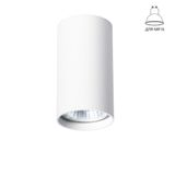 Фото A1516PL-1WH - 1