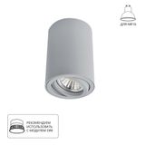 Фото A1560PL-1GY - 1
