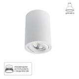 Фото A1560PL-1WH - 1