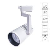 Фото A1640PL-1WH - 1