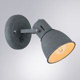 Фото A1677AP-1GY - 3