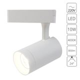 Фото A1710PL-1WH - 1