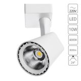 Фото A1810PL-1WH - 1