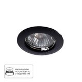 Фото A2103PL-1BK - 1