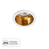 Фото A2165PL-1WH - 1
