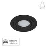 Фото A2167PL-1BK - 1