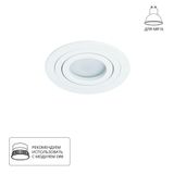 Фото A2167PL-1WH - 1