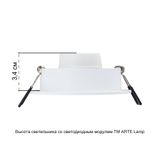Фото A2167PL-1WH - 6