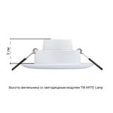 Фото A2169PL-1WH - 4