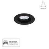 Фото A2177PL-1BK - 1