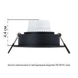 Фото A2177PL-1BK - 4