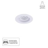 Фото A2177PL-1WH - 1