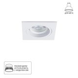 Фото A2178PL-1WH - 1
