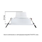 Фото A2178PL-1WH - 5