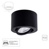 Фото A2260PL-1BK - 1
