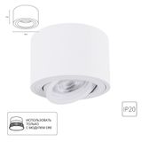 Фото A2260PL-1WH - 1