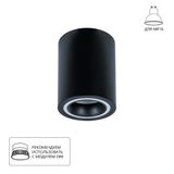 Фото A2267PL-1BK - 1