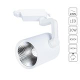 Фото A2330PL-1WH - 1
