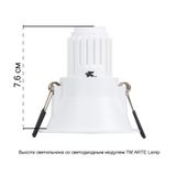 Фото A2764PL-1WH - 3