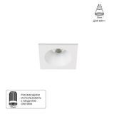 Фото A2858PL-1WH - 1