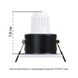 Фото A2858PL-1WH - 2
