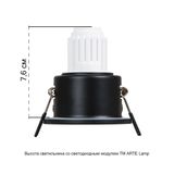 Фото A2859PL-1BK - 2