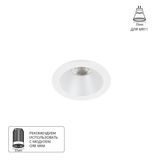 Фото A2859PL-1WH - 1