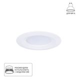 Фото A2861PL-1WH - 1