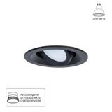 Фото A2862PL-1BK - 1