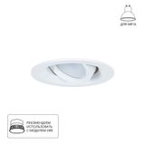 Фото A2862PL-1WH - 1
